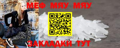 бошки Белореченск