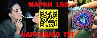 ешки Белорецк