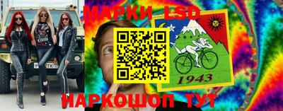 кокаин Аша