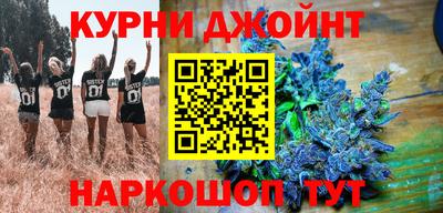 марки lsd Бердск