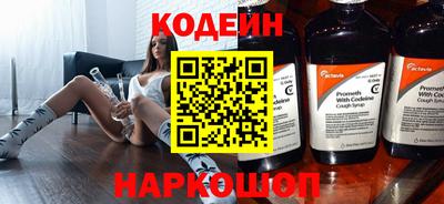 каннабис Ачхой-Мартан