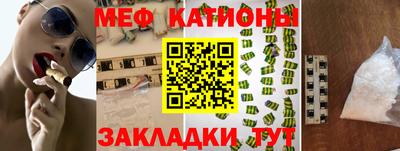 кокаин Аша