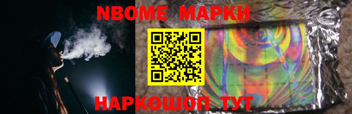 Волоколамск  МЕГА онион  LSD-25 экстази кислота  Вход с VPN  Лсд 25 экстази кислота  LSD-25 экстази 